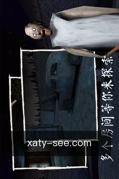离线必备