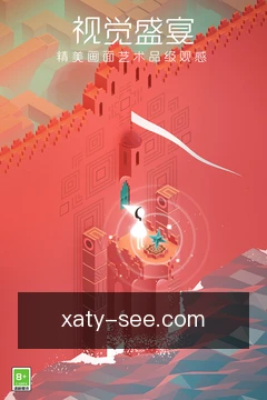 快捷提交需求