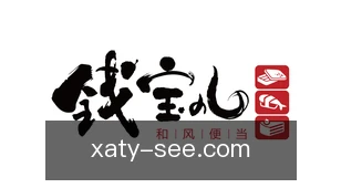 新爱体育